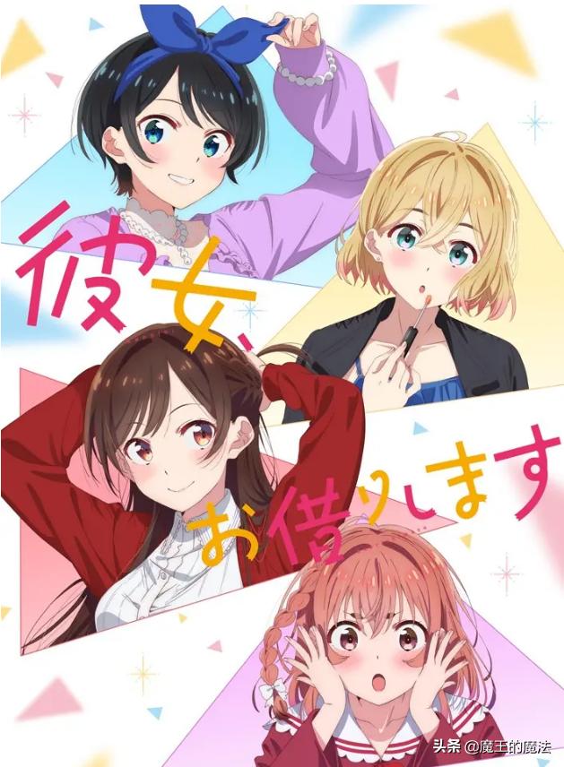 诸神之战电视剧续集,1月新番诸神之战