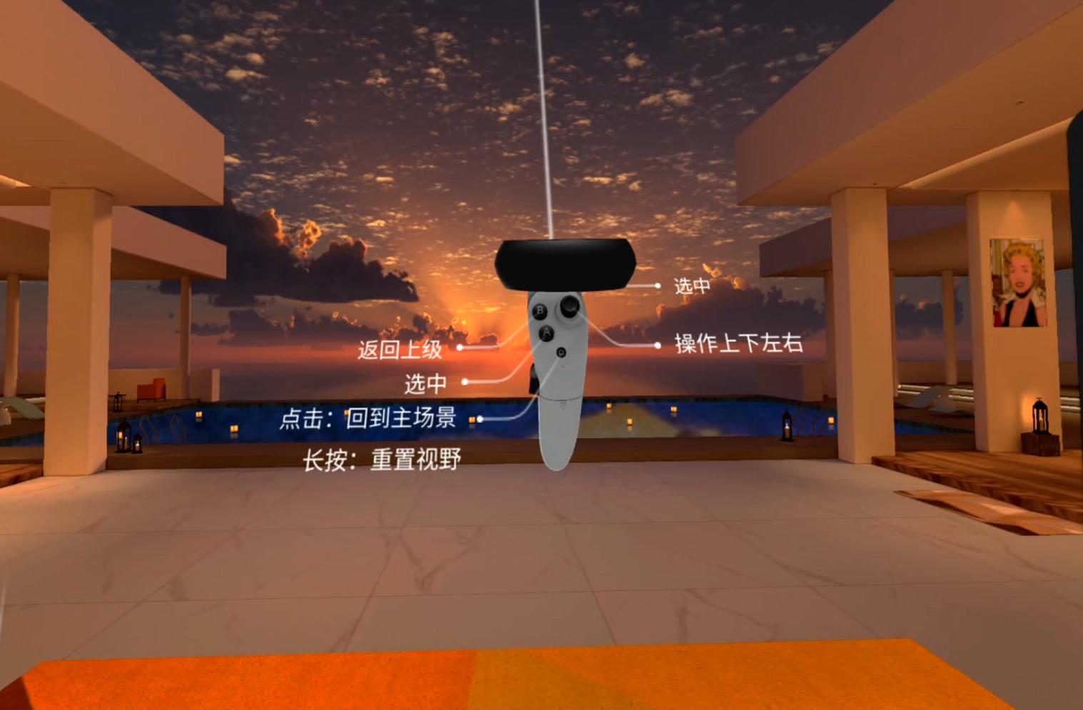 鍏嶈垂vr娓告垙璇曠帺,鐖卞鑹簐r鎵撳崱杩旂幇