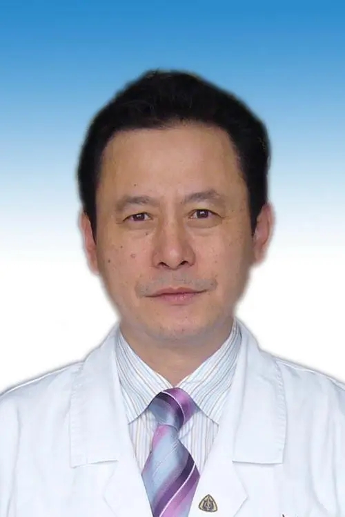 复旦大学附属中山医院医生排名,上海复旦附属中山医院专家介绍