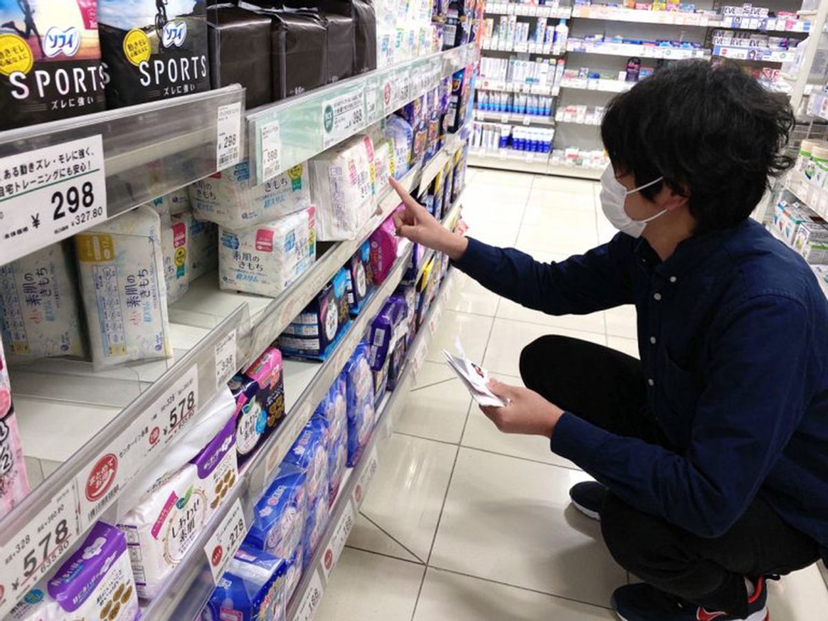 全球卫生巾男用,日本男版卫生巾有什么用