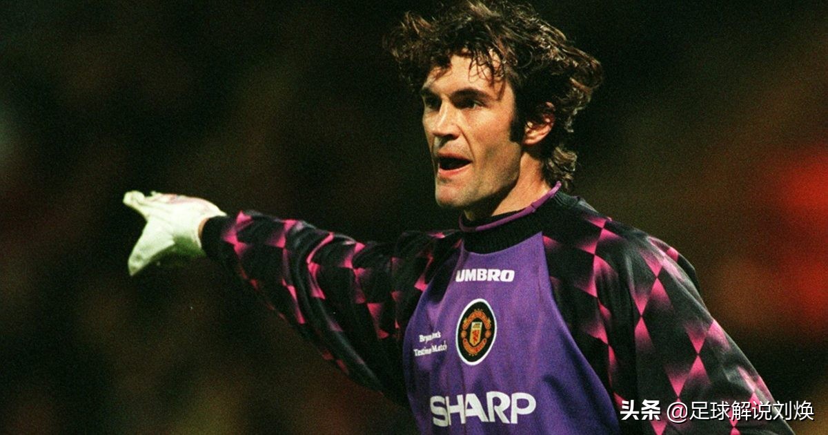 曼联英超第四轮大名单,曼联有多少个在荷甲转会的