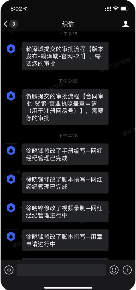 oa系统如何选择方案,好用的oa办公系统具备哪些要素