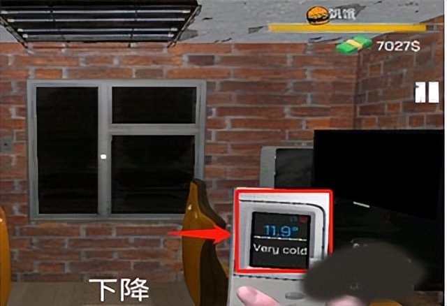 网吧老板模拟器中文版,网吧老板模拟器出售