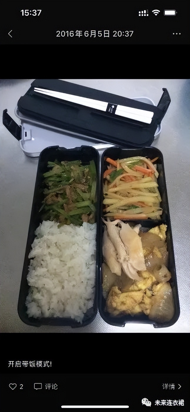 28岁辞职来到澳洲,很多人辞职旅行后悔