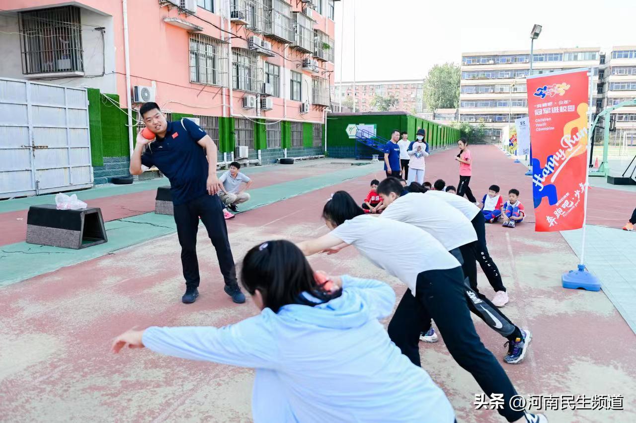 体教融合俱乐部进校园,奔跑吧少年全国武术邀请赛