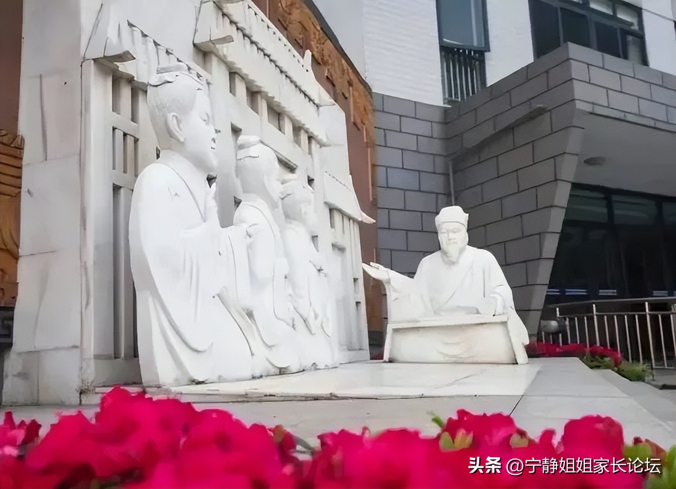 成都石室高中排名,成都石室高中在哪个区