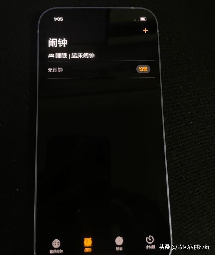 怎么测试自己的手机是不是渣机,怎样检验手机是不是原装正品