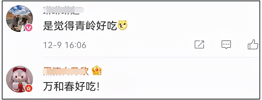 青岛排骨米饭点评,山东青岛排骨米饭