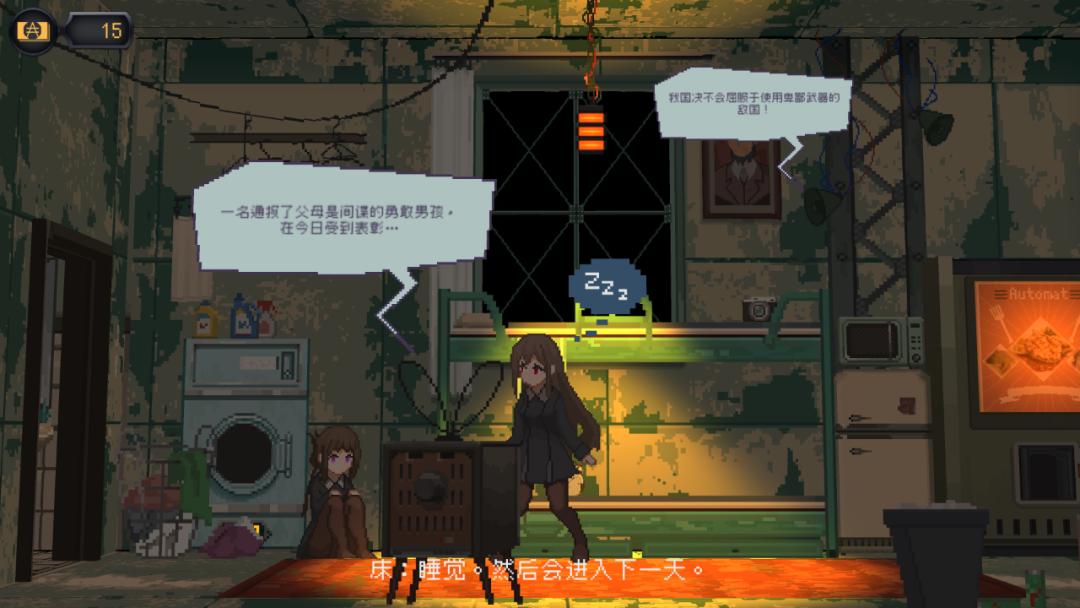 任天堂新机本财年内公布,任天堂今年新作