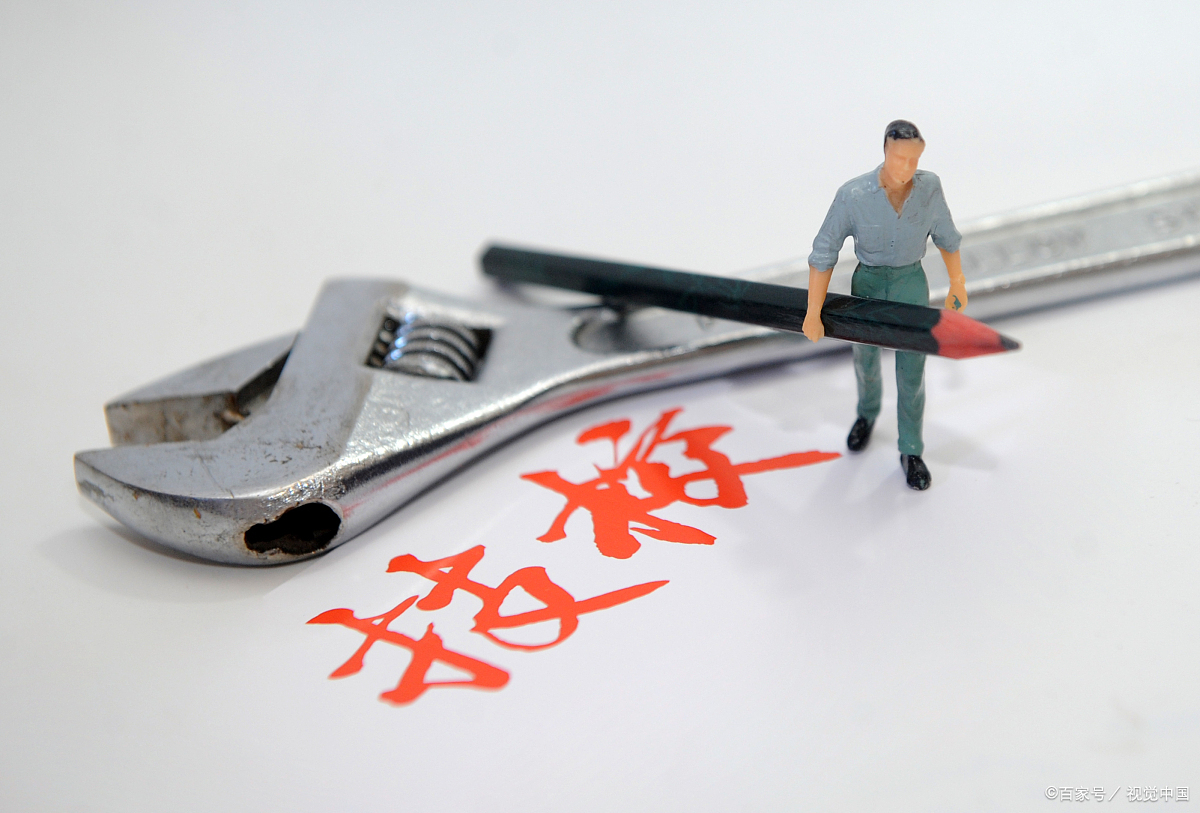 蓝翔技校在中国的地位,蓝翔技校为何会跌落神坛