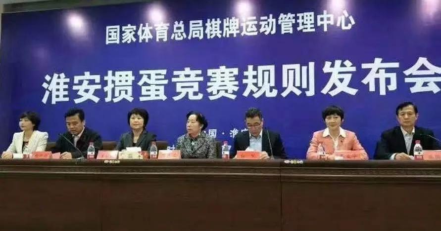 南京人玩掼蛋,江苏人与掼蛋