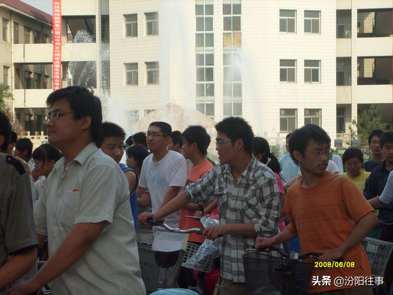 山西省汾阳中学高考,十四年前山西汾阳