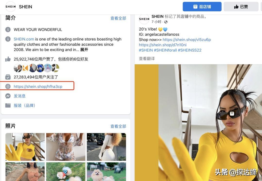 外链建设的方法,寻找和添加网站外链时有哪些原则