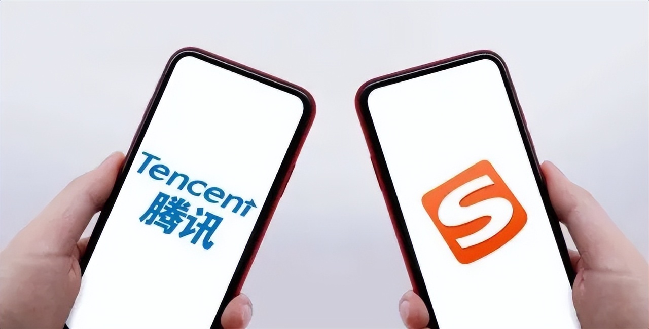 被腾讯收购的搜狗还剩下什么,收购搜狗腾讯补齐搜索短板