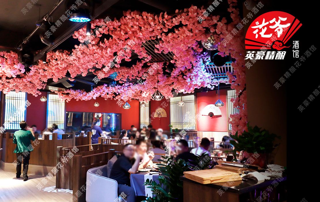 开一家有特色的小酒馆,想开一家小酒馆需要哪些手续