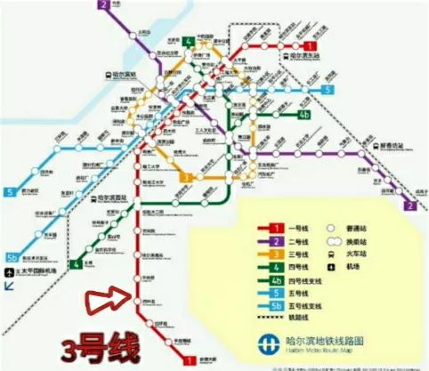 哈尔滨地铁全球十大影响力,哈尔滨地铁全国排名