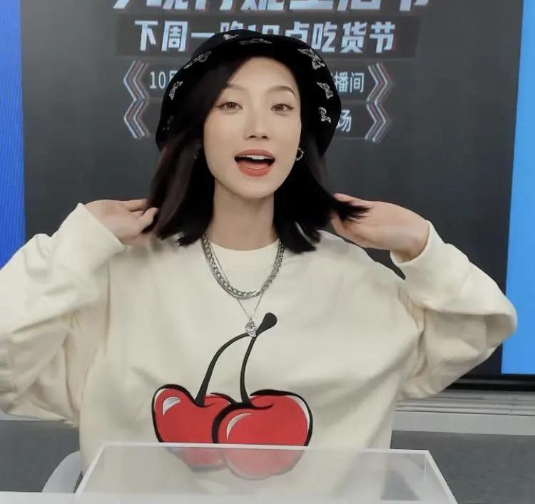 直播带货主播坑位费标准,直播带货的主播可以赚多少钱