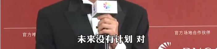 演员张一山现在做什么,演员张一山现在什么情况