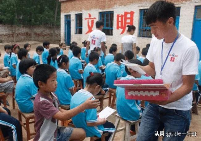 我38岁，985毕业，曾经自己开工厂，年产值1亿，现在回家养牛！