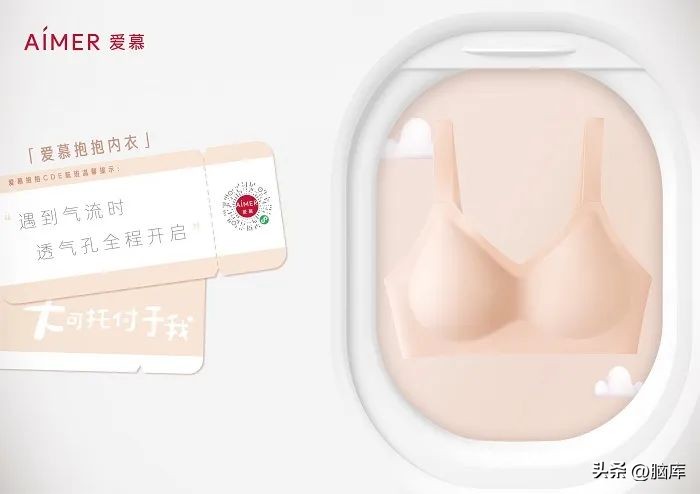 盘点2022年度36件获奖文案,都使用了这个心理效应