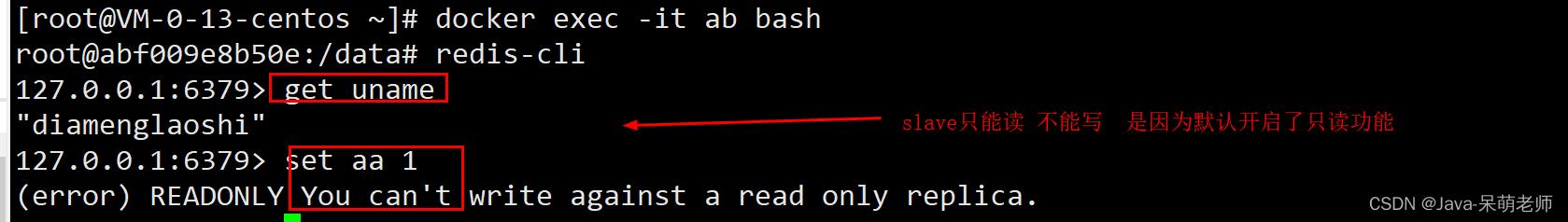 关于redis你必须要掌握的8个知识,redis同步机制了解么