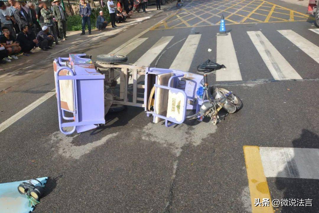 三轮电动车是机动车还是非机动车,助动车机动车交通事故认定