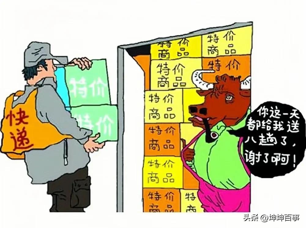 苹果黄牛反向收割,苹果反向扩容后的血泪史