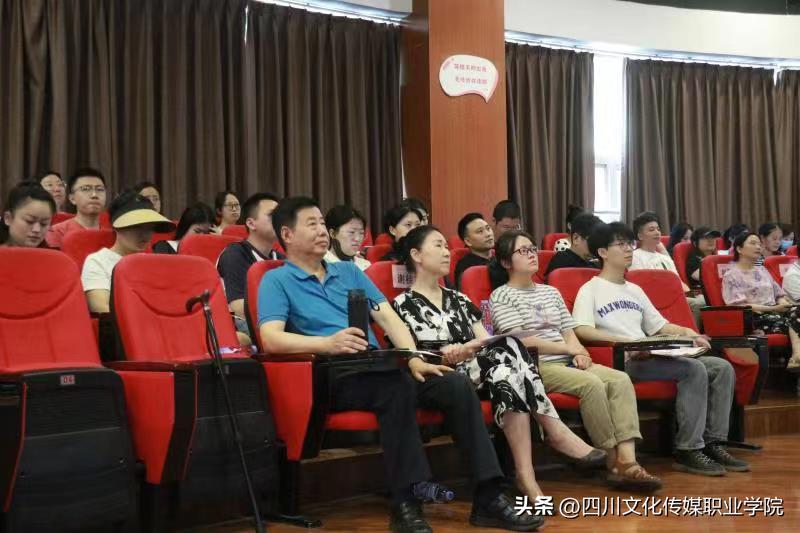 来咯来咯！本次期末培训干货满满！