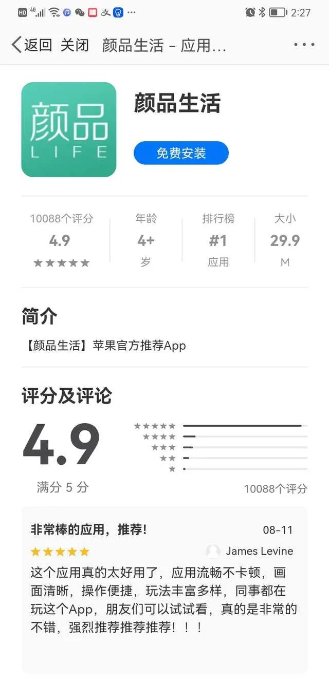 疫情期间刷单违规吗,疫情在家刷单被骗的经历