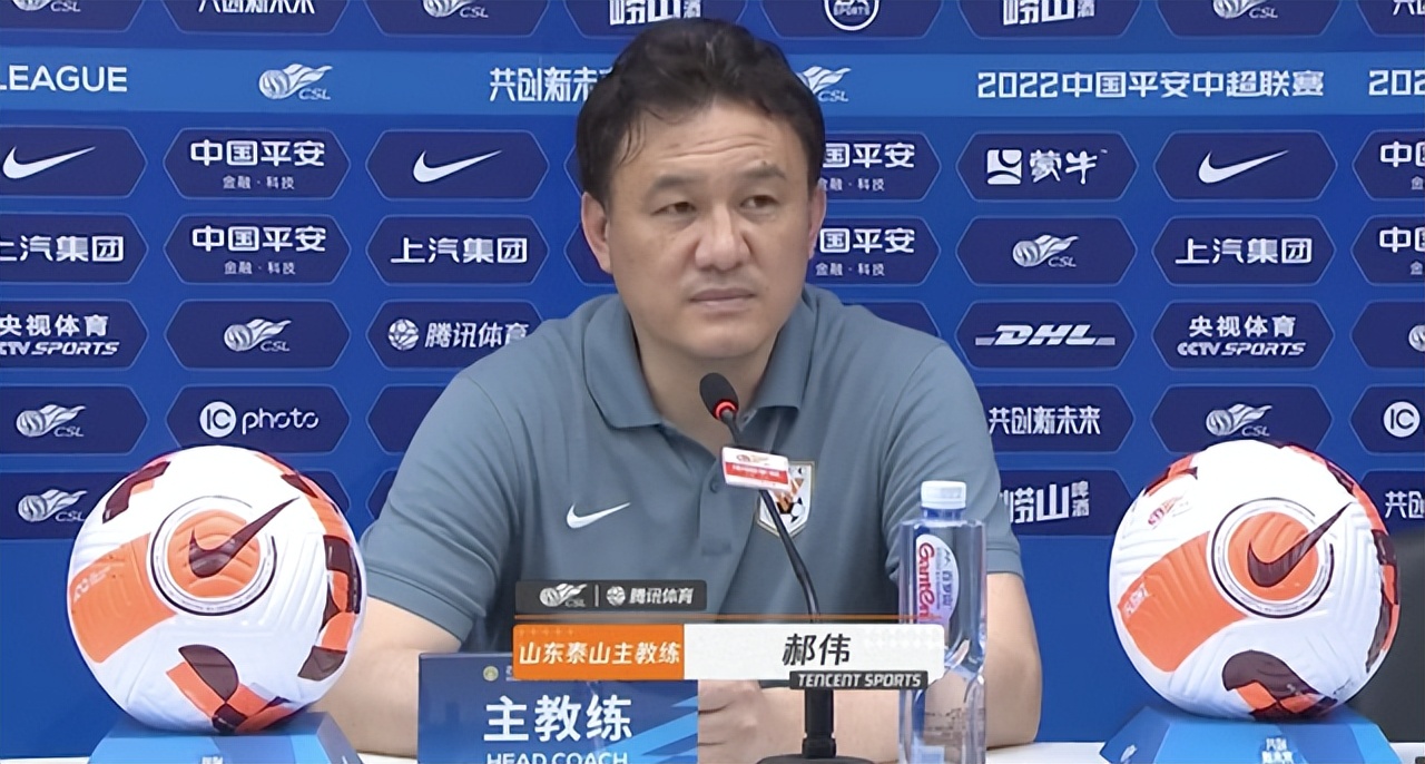 足坛反赌横扫山东泰山，主帅失联，第一个被带走的外援出现