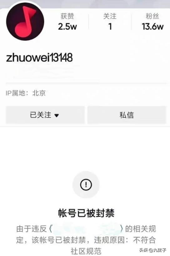 狗仔卓伟对娱乐圈的影响,娱乐圈爆料第一人卓伟再出猛料