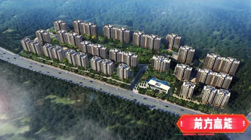 惠东县平山镇碧桂园天麓山,惠东碧桂园天麓山三房改四房