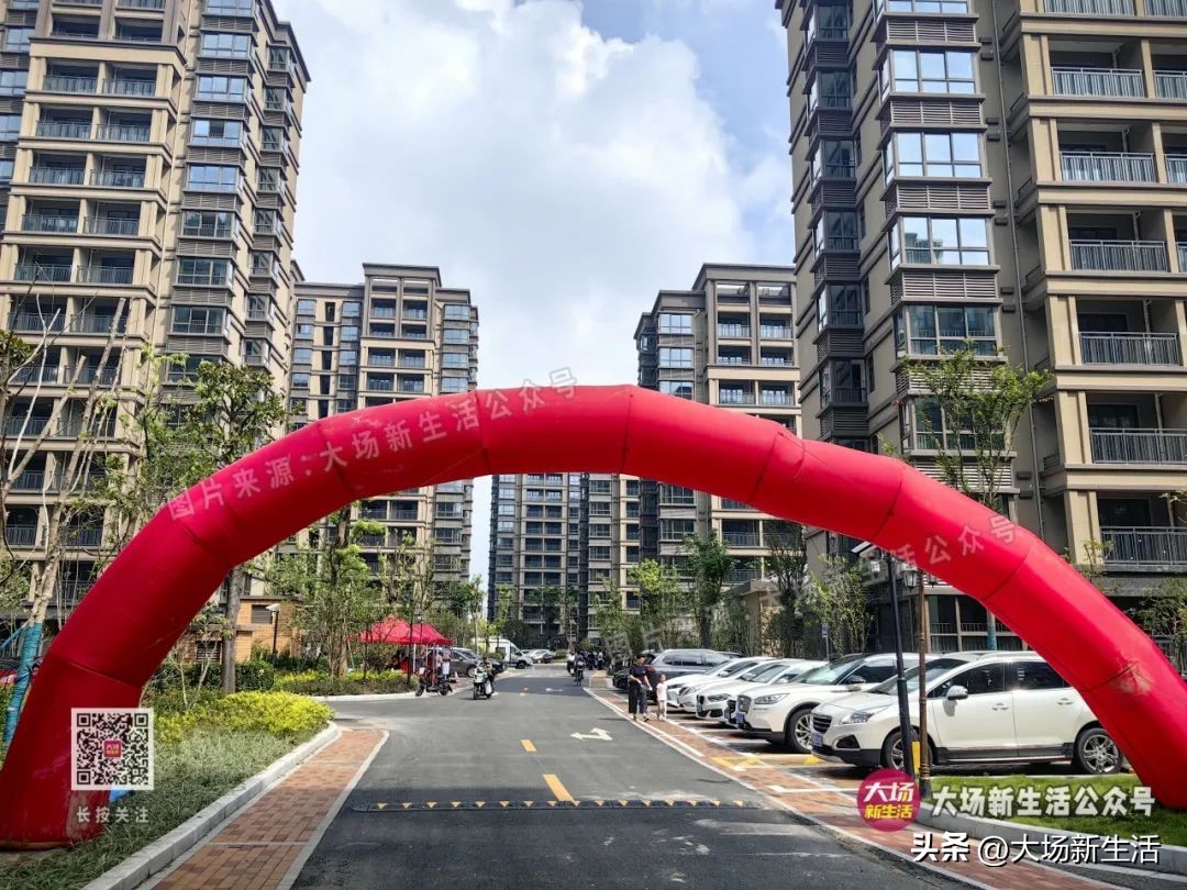 经纬学府阳光六期,经纬学府阳光家园