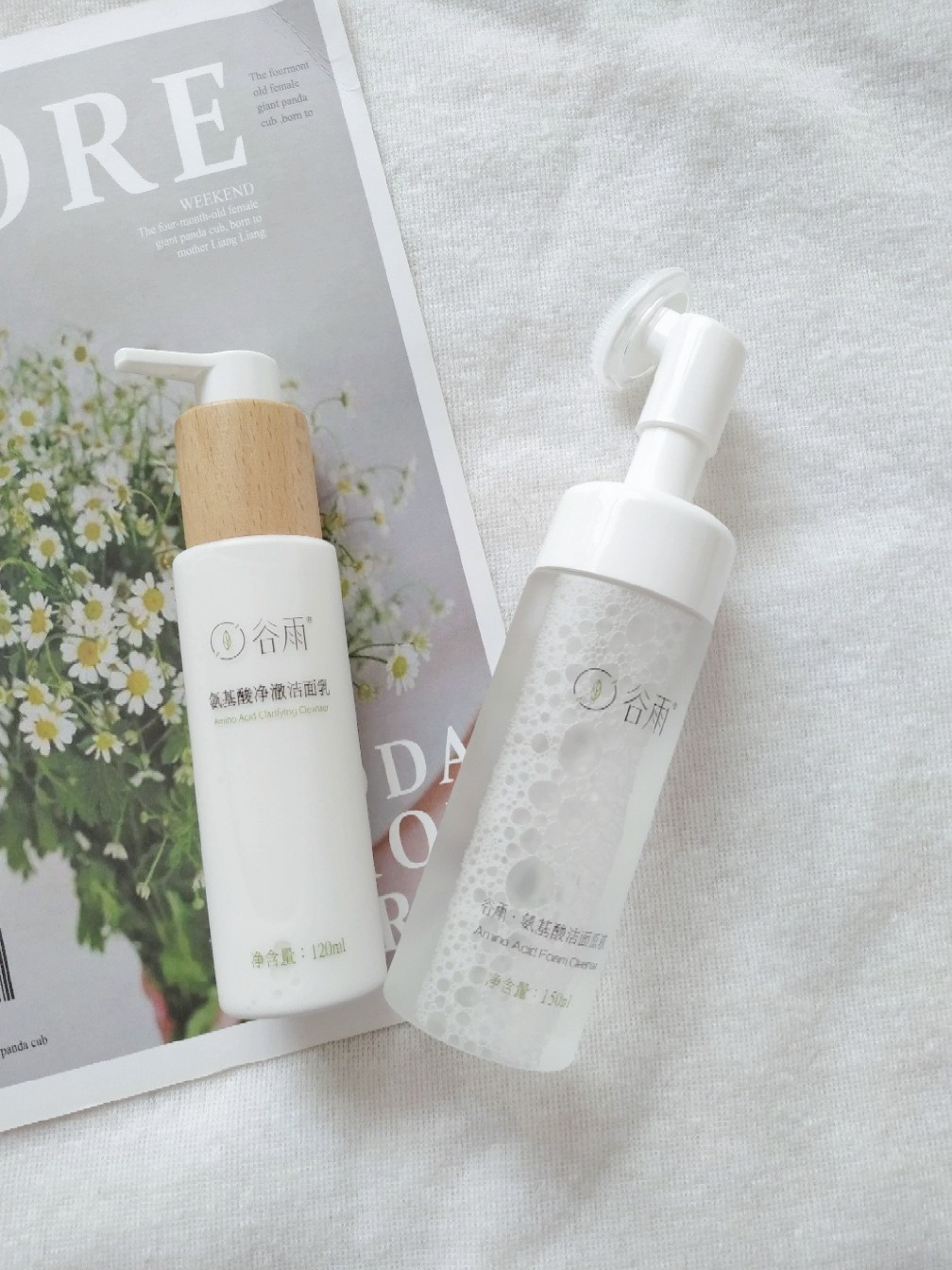 男士洗面奶十大排行榜,除螨洗面奶十大排行榜