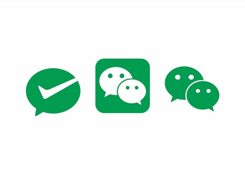 微信要收费了是真的假的,微信收费太多会异常吗