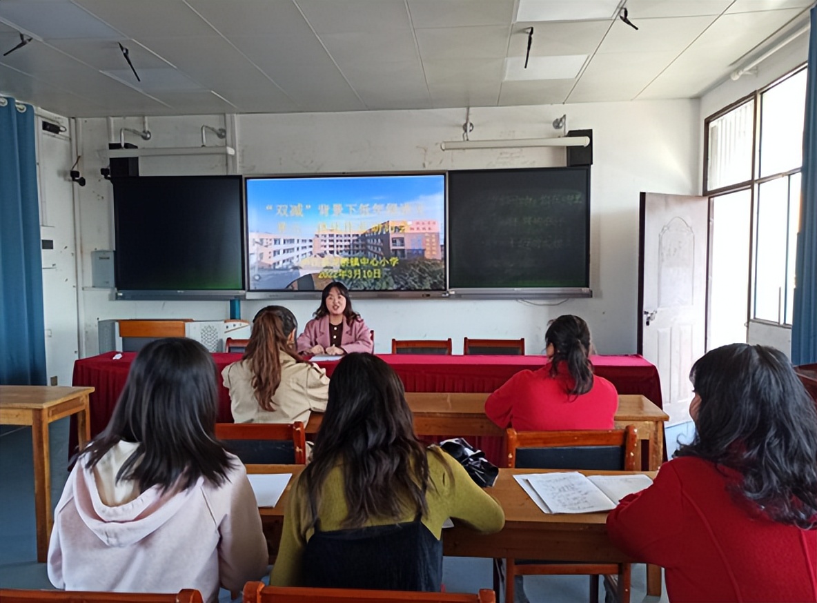 双减政策落地五育并举育人,安徽合肥双减政策具体实施细则