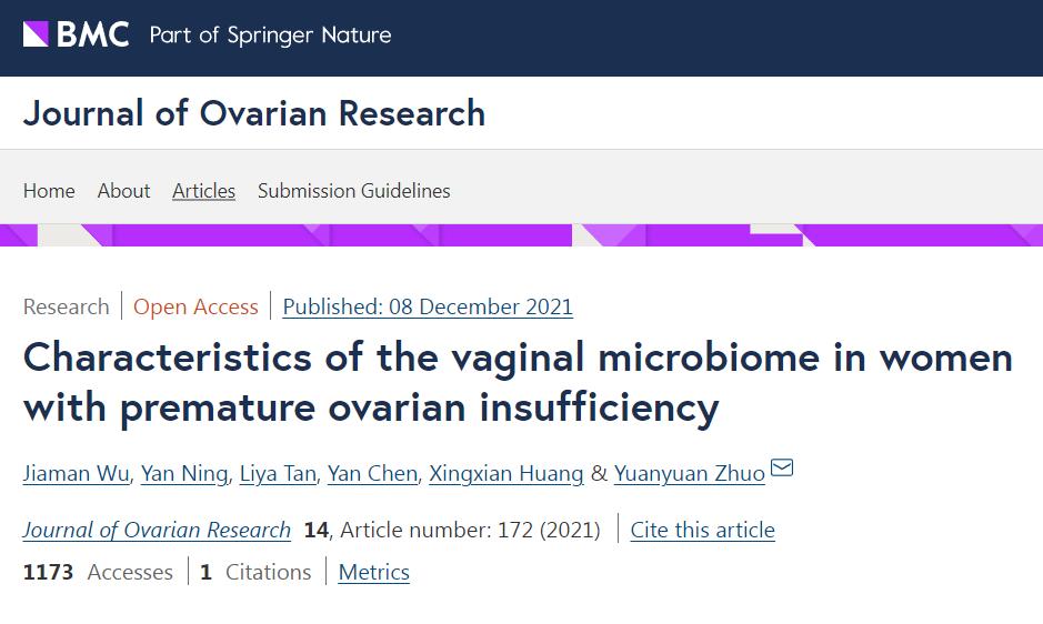 卵巢早衰会引起菌群失调,生物免疫治疗对卵巢早衰有效果吗