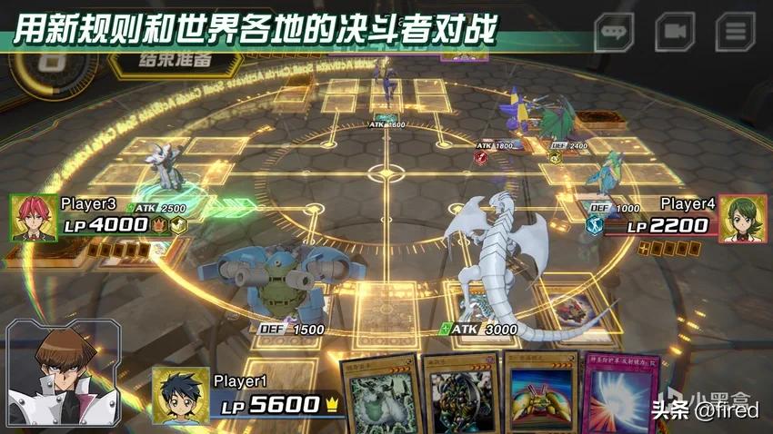 游戏王masterduel最新消息,游戏王crossduel进不去