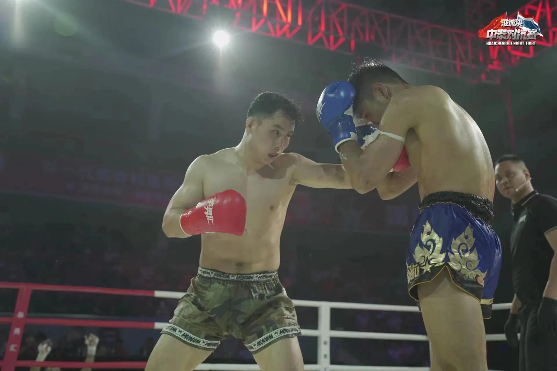 “淮城决”燃爆淮安！刘勇夺得WKA亚洲金腰带！