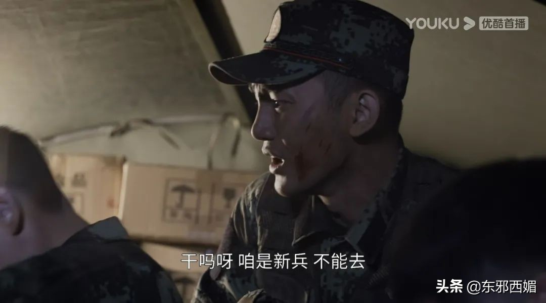 就这套路？真白瞎了这么久的期待