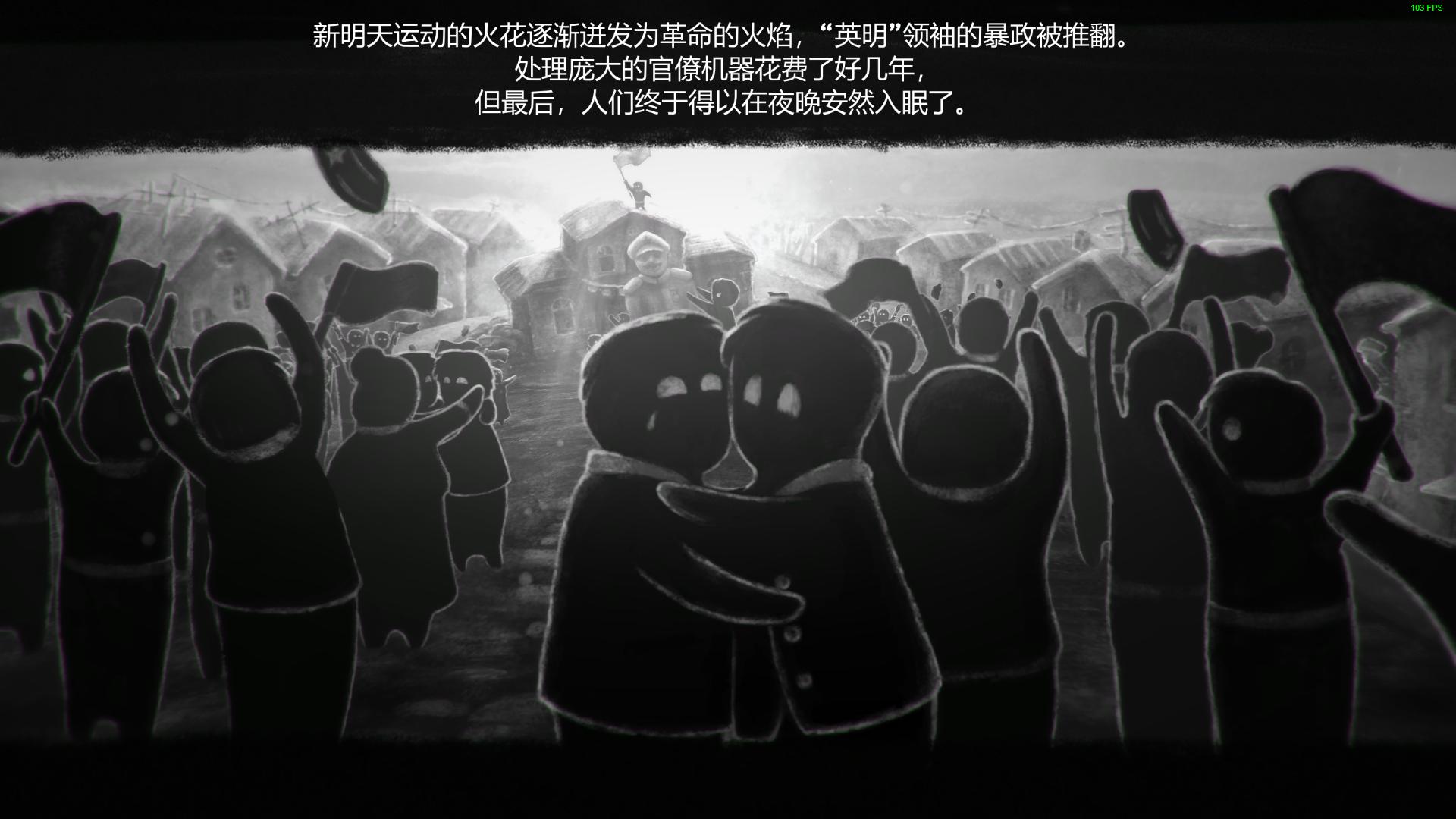 steam观察者怎么玩,旁观者beholder完美流程的背景