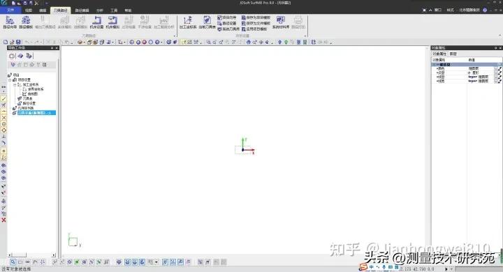 精雕mastercam编程,北京精雕4轴编程软件教程