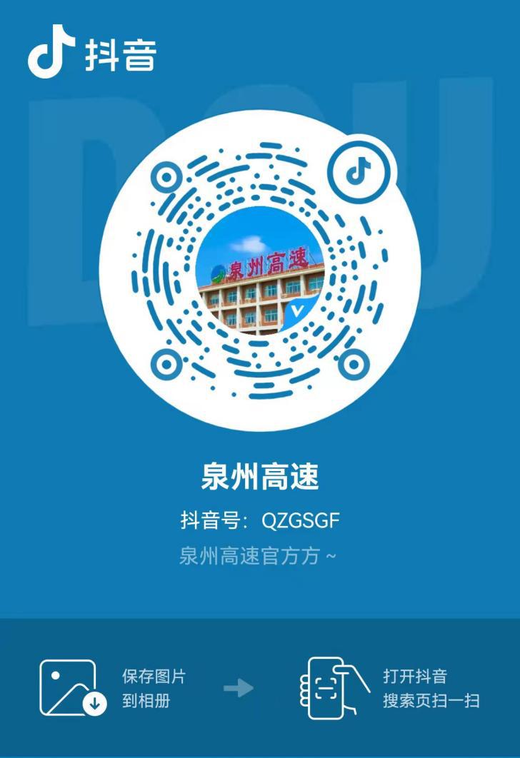 邀您逛展,带你逛农博会新农都会场