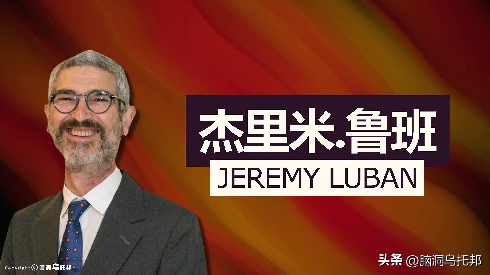 无症状感染是因为体质差吗,为什么有的人感染症状轻