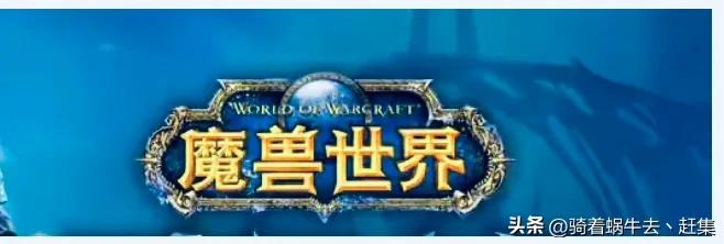 2023年十大热门网游榜单,2023年网游csgo热度