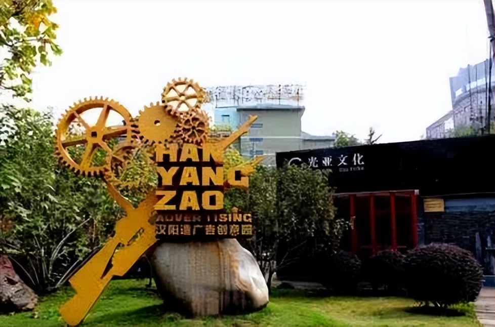 基于地域文化的文创产品设计,文创产品创意设计概念图