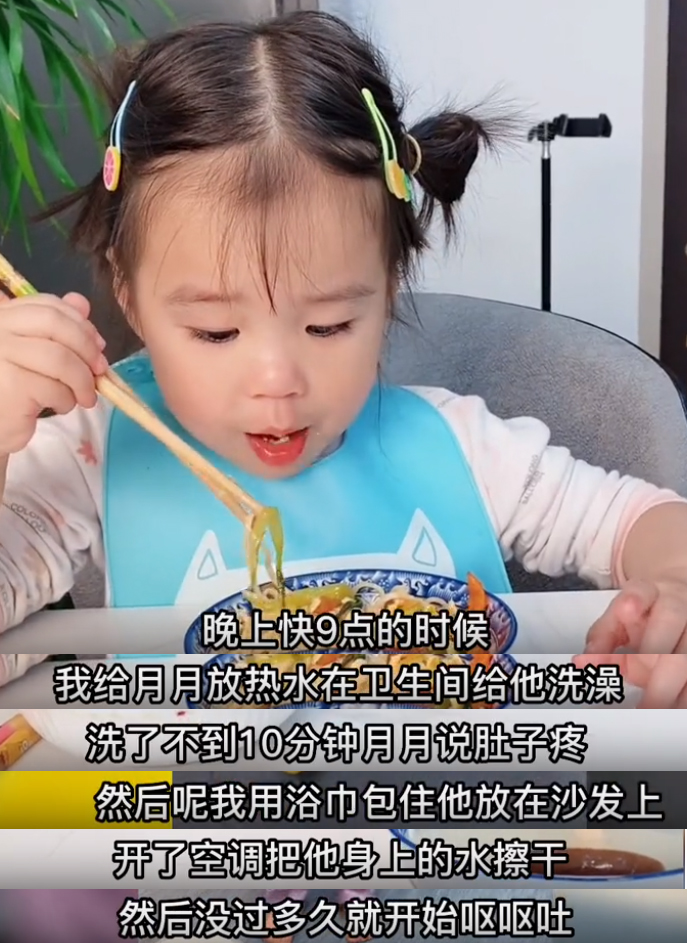 涛子女儿去世原因,网红涛子最近状况