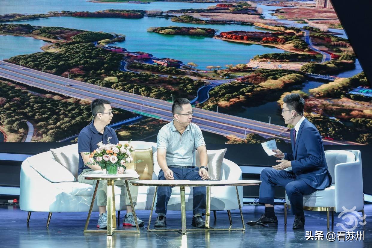 喜迎二十大|大美中国苏州篇——相城区：不负“双中心”重要使命聚力打造“数字化发展第一区”