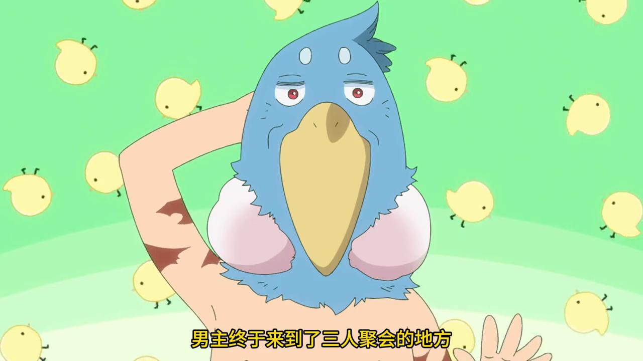 香格里拉开拓异境兔子首领叫什么,香格里拉开拓异境兔子后续