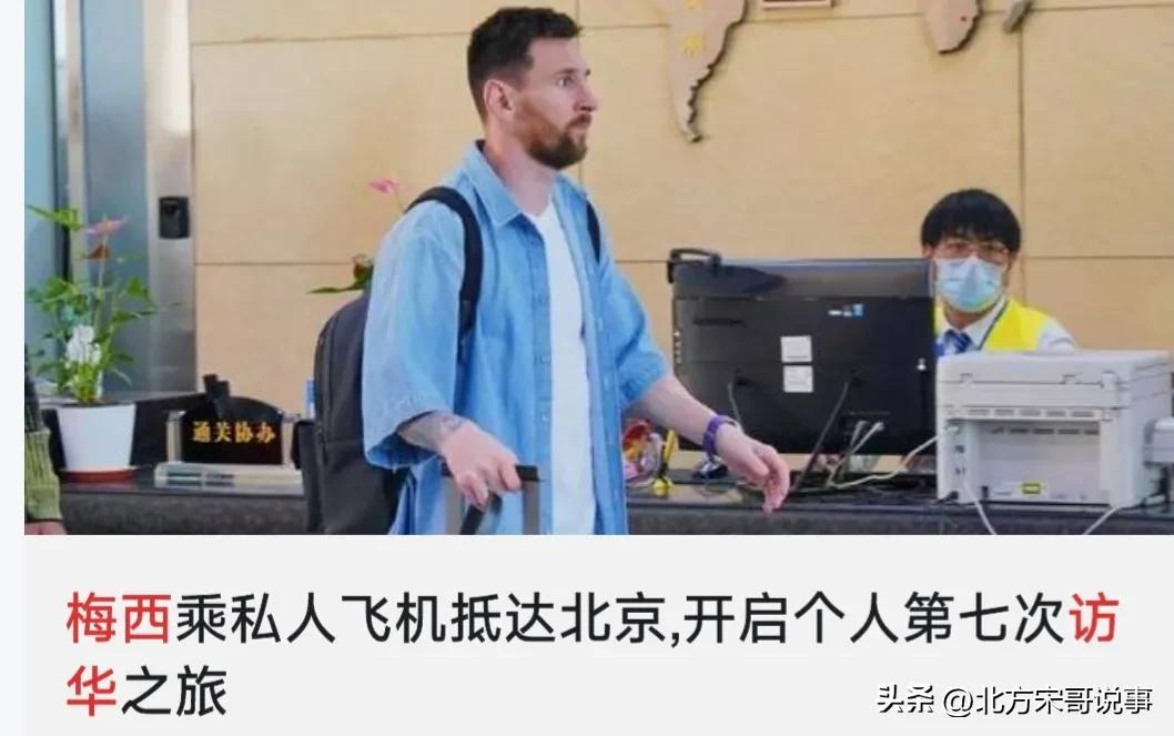 一个民族需要仰望星空的人的视频,一个民族为什么要有仰望星空的人